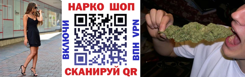 Купить Ухта МАРИХУАНА  Альфа ПВП  МЕФ 