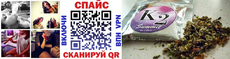 БУТИРАТ оксибутират  мега ТОР  Ухта  продажа наркотиков 