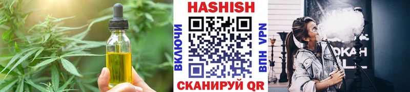 Canna-Cookies конопля как найти закладки blacksprut как войти Ухта