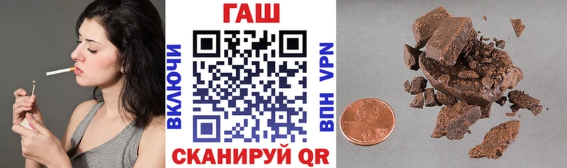 ГАШ Изолятор Ухта