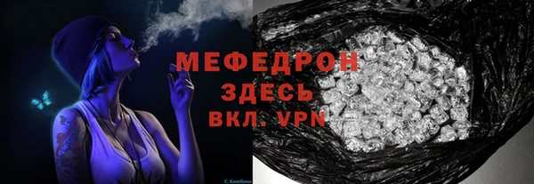 прущий лед Алексин