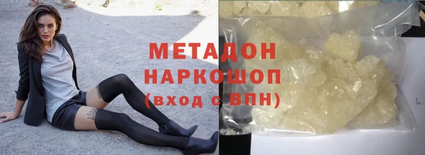 прущий лед Алексин