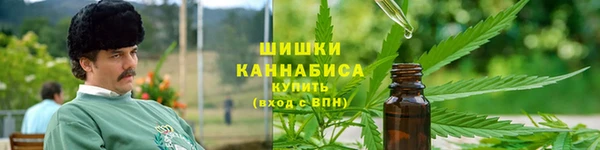 дистиллят марихуана Алексеевка