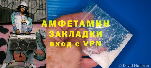 хмурый Алзамай