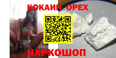 марки lsd Пугачёв