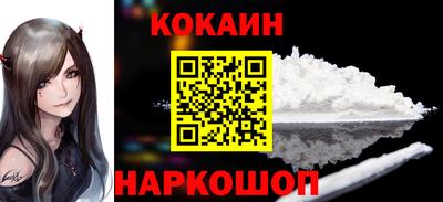 прущая мука Пенза
