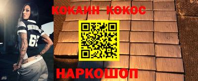 прущая мука Партизанск