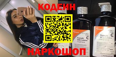 прущая мука Пенза