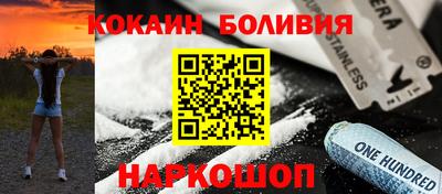 гашик Первоуральск