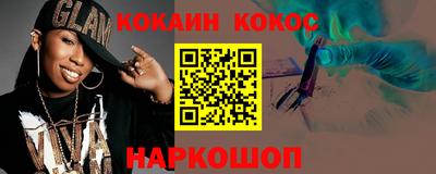 прущая мука Пенза