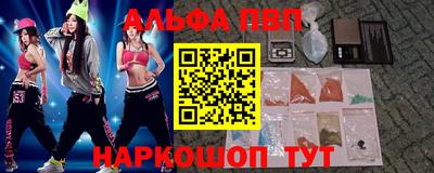прущая мука Пенза