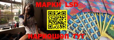 прущая мука Партизанск