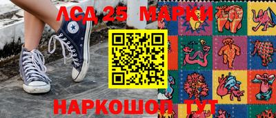 прущая мука Пенза