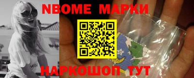прущая мука Пенза