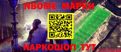 прущая мука Пенза
