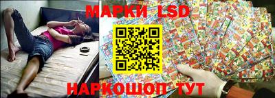 прущая мука Партизанск