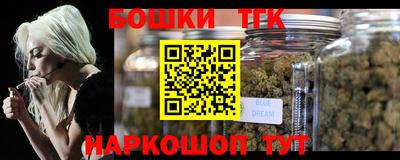 прущая мука Пенза