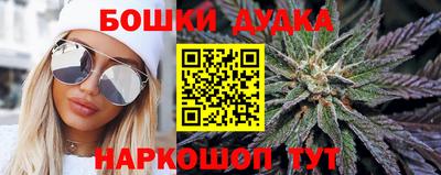 прущая мука Партизанск