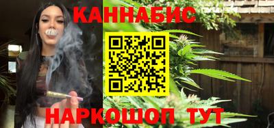 гашик Первоуральск