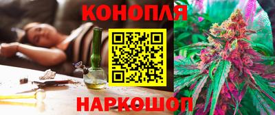 прущая мука Пенза