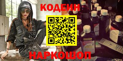 прущая мука Партизанск