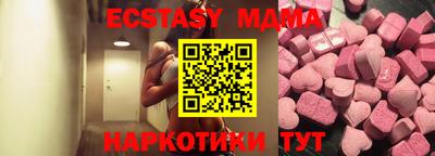 прущая мука Пенза