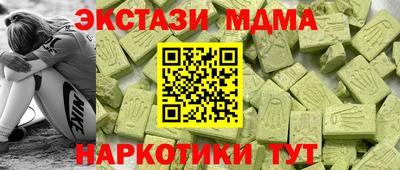 прущая мука Партизанск