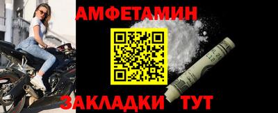 марки lsd Пугачёв