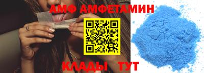 прущая мука Пенза