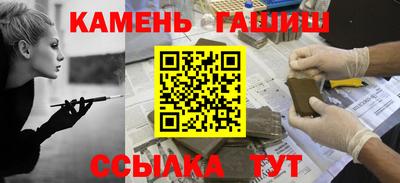 прущая мука Партизанск