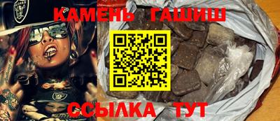 винт Пыть-Ях