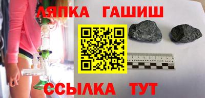 прущая мука Пенза