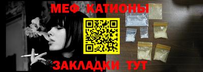 прущая мука Партизанск