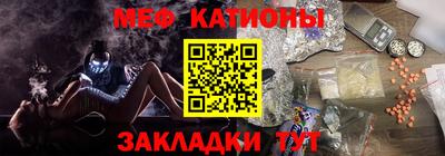 прущая мука Партизанск