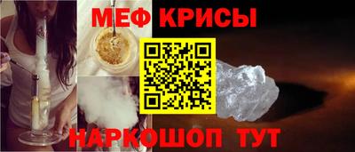 гашик Первоуральск