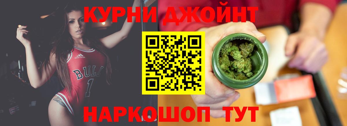 КОКАИН  МЕФ  ГАШ  Ухта  Вход с VPN  Мефедрон кристаллы  ГАШИШ 
